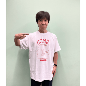 内村文化祭’21 直筆「man men」ロゴ入りTシャツ ホワイト×レッド - OFFICIAL SHOP