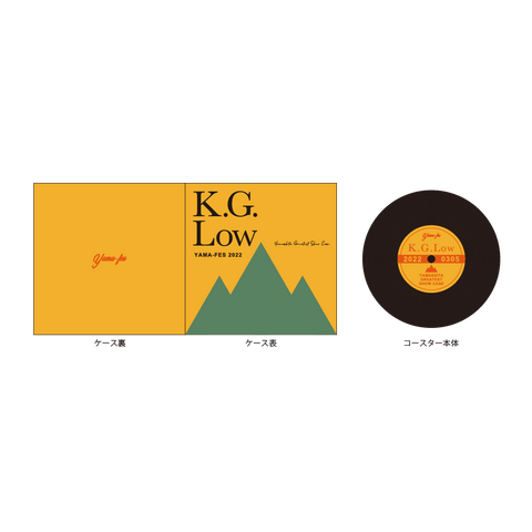 K.G.Lowレコードコースター - OFFICIAL SHOP