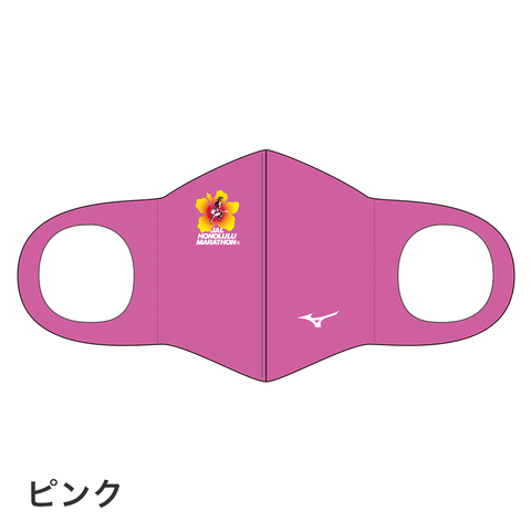 ホノルルマラソンオリジナル ミズノマウスカバー（ピンク） - OFFICIAL SHOP